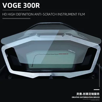 Tinka VOGE 300R prietaisų Skydelio Kino Keisti Motociklo Ekranas HD ir Įbrėžimams atsparus Lipdukas Kodas TablePprotective Filmas