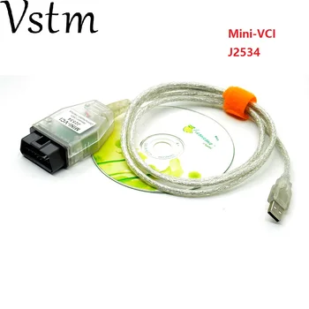 V12.00.127 Mini-VCI J2534 TOYOTA TIS Techstream V12.00.127 Diagnostikos Laidas MINI VCI Nemokamas Pristatymas