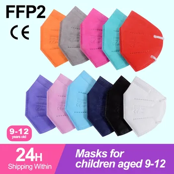 Kn95 Mascarillas vaikai ffp2mask daugkartinio naudojimo 5 sluoksnių filtrai, kaukės gp2 Vaikų Apsaugos Earloops Kaukė kaukės ffpp2 elastique masque