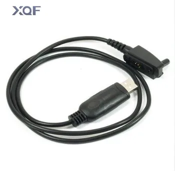 USB Programavimo kabelis Icom IC-F30 IC-F50 IC-M87 IC-F40GT OPC-966 Radijas