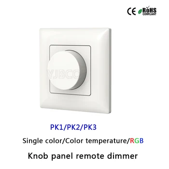 PK1/PK2/PK3 2.4 G, prie Sienos tvirtinamas Mygtukas skydelis led dimmer nuotolinis valdiklis viena spalva/spalvos temperatūra/RGB led šviesos juostelės