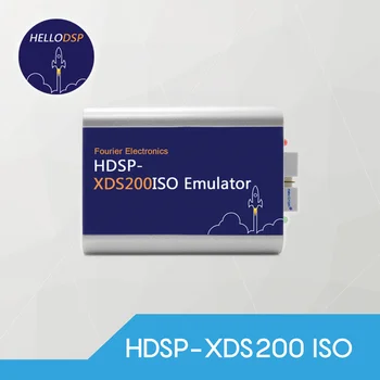 Naujas XDS200 izoliuotas emuliatorius HDSP-XDS200ISO stiprių ir stabilių rezultatų nepalaiko CCS3.3
