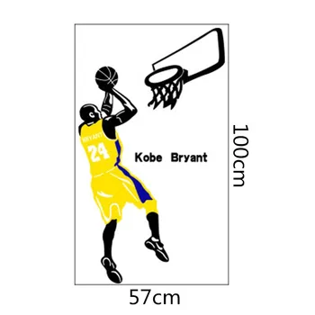 Kobe Sienų Lipdukai NBA Žvaigždė Gerbėjų Plakatas Apdailos Kambarį Vaikams, Miegamojo, 
