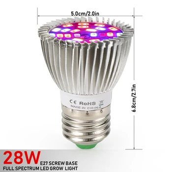 (8/Pak) 28W 28LED E27 LED Augti Šviesos Pilno Spektro Led Auginimo Lempos Kambarinių Augalų Hydroponics Sistemos Augti Palapinė Pilnas Komplektas