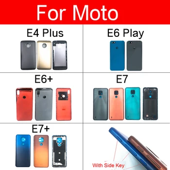 Baterijos Durų Būsto Galinio Dangtelio Motorola Moto E4 E6 E7 Plius E6 Žaisti E6+ E7+ Galiniai Atgal Baterija Atveju, Būsto Remontas, Dalys