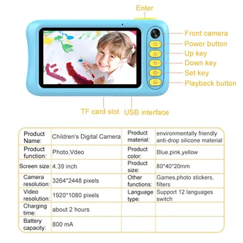 Vaikams Mini Kamera Vaikų Skaitmeninė Kamera HD 1080P 4.39 colių Vaikų Skaitmeninio Fotoaparato Žaislai, Edukaciniai Žaislai ir žaidimai