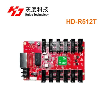 HD-R500 HD-R508 HD-R512/HD-R516/HD-R612 huidu gauti kortelės HD siuntimo kortelės A30/A30+, Cx5,A3, T901/T901B, VP210, VP410
