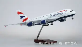 Surinkimo A380 1/160 