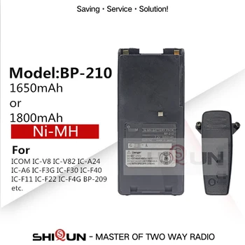BP210 BP-210N BP-210 BP-209 NI-MH baterija Suderinama su IC-V8 IC-V82 IC-A24 IC-A6 IC-F3G IC-F30 IC-F40 IC-F11 IC-F22 IC-F4G