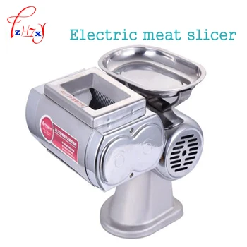 Komercinių Elektros mėsos peilis Nerūdijančio Plieno mėsos pjaustymo BL-70 Desktop Tipo Mėsos Cutter Mėsos Pjaustymo Mašina 1pc