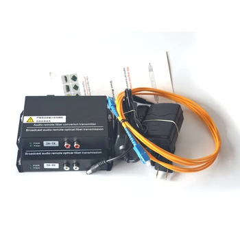 2 kanalų Garso šviesolaidžio Media Converter Extender - Singlmode Pluošto iki 20Km & Multimode 500m Transliavimo Domofonas Sistema