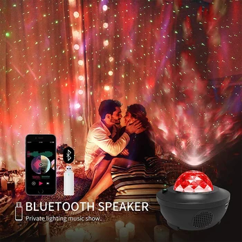 LED Projekcija Lempos Romantiška Planetariumas Star Projektorius Kosmosas Šviesos Naktinis Dangus Lempos Vaikų Miegamasis Žvaigždžių Apdailos Namų Lempa