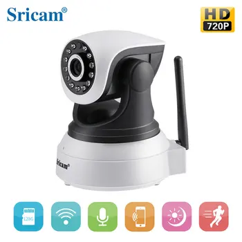 Sricam SP017 HD 2.0 MEGAPIKSELIŲ IP Kamera 4X Zoom Mini Belaidė Protingo Namo VAIZDO Kameros Mobiliojo ryšio Nuotolinio 360° Vaizdą Patalpų Wifi Kūdikio stebėjimo