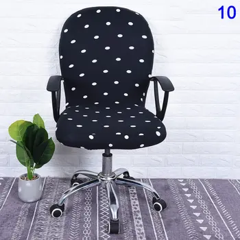 Pasukama Kėdė Padengti Elastinga Nuimamas Spausdinti Kėdė Padengti Kompiuterio Office 899
