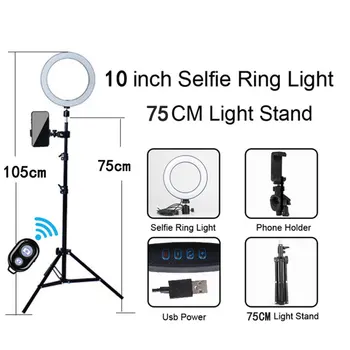 10 Colių Vlog Vaizdo LED Selfie Žiedas Šviesos USB žiedas lempos Fotografija-Šviesa Telefono Laikiklis, trikojis stovas, skirtas Makiažas 