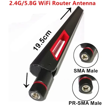 Didmeninė 10VNT 12dbi Dual band 5G WIFI Antena 2.4 G 5.8 G RP SMA Male Universalios Antenos Stiprintuvo WLAN Maršrutizatoriaus Antenos Stiprintuvas