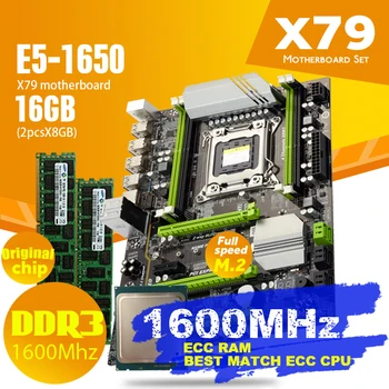 X79 Turbo Plokštė LGA2011 ATX Combo E5 1650 C2 2vnt x 8GB = 16GB 1 600mhz PC3 12800R PCI-E NVME M. 2 SSD USB3.0 SATA3