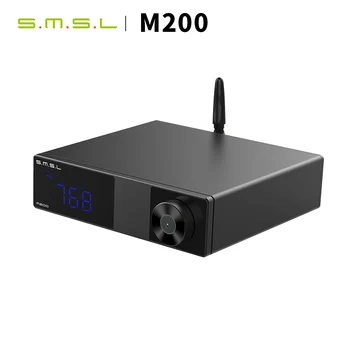 SMSL M200 High-res 5.0 