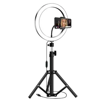 26cm 10Mode Pritemdomi LED Žiedo Užpildyti Šviesos Selfie Lempos 1,2 m, Sulankstomas Telefono Fotoaparato Trikojo Stovo Laikiklį Makiažo Vaizdo Gyventi Studija