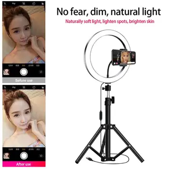 26cm 10Mode Pritemdomi LED Žiedo Užpildyti Šviesos Selfie Lempos 1,2 m, Sulankstomas Telefono Fotoaparato Trikojo Stovo Laikiklį Makiažo Vaizdo Gyventi Studija