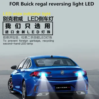 Atsarginė lemputė Buick regal atbulinės eigos šviesos diodų (LED) 9W 5300K T15 trauktis papildomo šviesos regal žibintų keitimo 2vnt