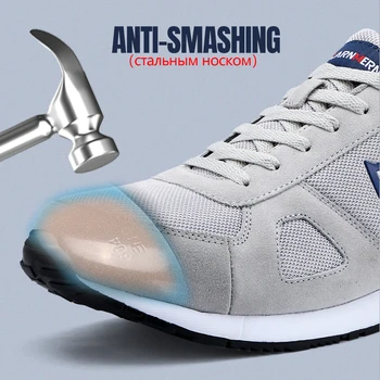 LARNMERN Vyrų Darbo Saugos Batus, Plieno Toe Statybos Sneaker Kvėpuojantis Lengvas Anti-smashing Anti-static Ne slydimo batų