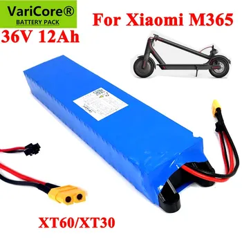 VariCore 36V 12.0 Ah 18650 ličio baterija Už Xiaomi Sulankstomas Paspirtukas Smart Elektros Mi Šviesos Riedlentė M365 Nešiojamų