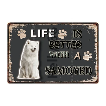 [ Kelly66 ] Augintiniai Įspėjimo Šunys Taisyklių Geresnio Gyvenimo Su Samoyed Metalo Pasirašyti Namų Dekoro Juosta Sienos Meno Tapybos 20*30 CM Dydžio DG-31