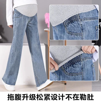 Korėjos stiliaus 2020 nėščioms moterims pavasario nauji plačiai kojų kelnės pilvo tiesios kelnės su kišenėmis motinystės denim džinsai kelnės
