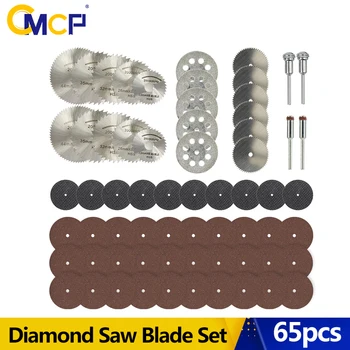 CMCP 65pcs Diamond pjauti Rinkinys HSS Apskrito Mini pjauti Rotacinis Įrankis Dremel Mini Gręžimo Rotacinis Įrankis Priedai