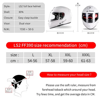 LS2 visą veidą Motocycle šalmo Aukštos kokybės sudėtinių medžiagų, chromuotas šalmas, šalmas EEK patvirtinimo