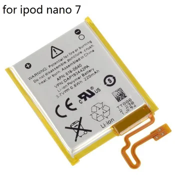 Bateriją ipod Nano7 7G 7-osios Kartos MP3 Li-Polimero Įkraunamų Nano 7 616-0639 Baterijos