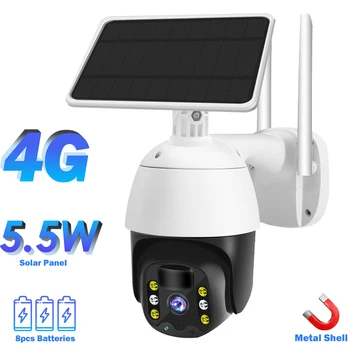HISMAHO 4G Saulės, IP Kamera, Wireless WIFI 1080P VAIZDO stebėjimo Kamera Lauko 5.5 W Saulės baterijomis Baterija Smart Security Monitor 10M PIR