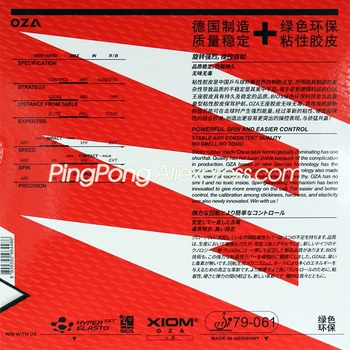 XIOM OZA (Lipni Guma + BIOS Kempinė, Nugara ir Kontrolė) Stalo Teniso Gumos Originalios XIOM Ping Pong Kempinė