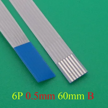 5-2000pcs Naujas FFC FPC plokščias lankstus kabelis 0,5 mm žingsnio 6 pin 6PIN Atvirkštinio Ilgis 60mm Juostelė Flex Kabelis