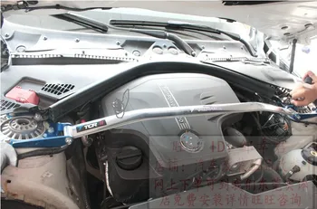 TTCR-II BMW F30 F20 Aliuminio-magnio lydinio spyruokle baras stabilizatorius baras