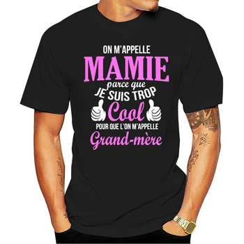 2021 Laisvalaikio Mados medvilnės O-kaklo T-shirt masculina je suis) une teisės mamie