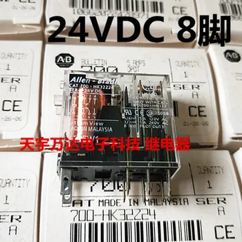 CAT 700-HK32Z24 24VDC Relay 5A