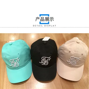 2020 nauja juoda khaki green Sky Blue siuvinėjimo mados Sik šilko skrybėlę vyrų Harajuku beisbolo kepuraitę vyrų ir moterų street wear