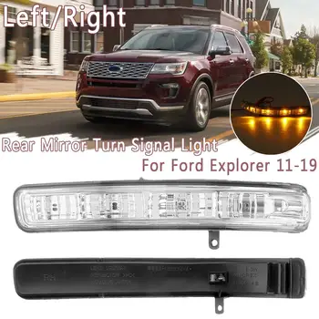 Kairės/Dešinės Pusės Galinis Veidrodis Posūkio Signalo Indikatorių Lempa Ford Explorer 2011 2012 2013-2019 #BB5Z13B375A BB5Z13B374A