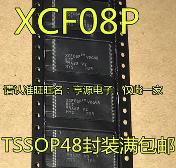 5pieces XCF08PVOG48C XCF08P XCF08 TSOP48