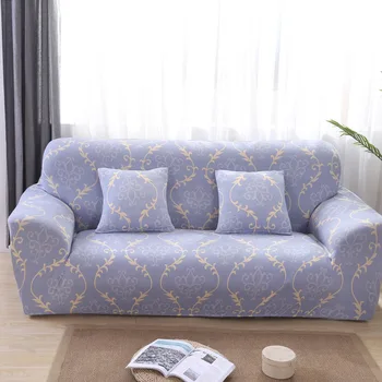 Nauja stiliaus sofa apima kambarį elastinga medžiaga ruožas užvalkalai, sofa, kėdė padengti L formos sofa 1/2/3/4 sėdynės