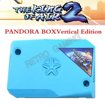 Karalius Oro 51 1 Pandora ' s Box Jamma Mutli Žaidimo Lentos Vertikalus Ekranas, Skrydžio Šaudymo Žaidimas arcade žaidimų mašina