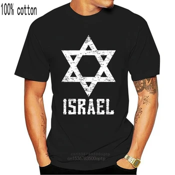 MenWhite Izraelio Star T-Shirt