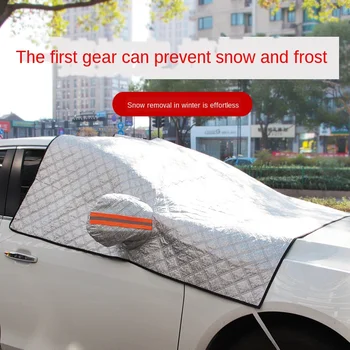 Automobilių Viršelyje Blokuoti Skėtį Nuo Saulės Auto Snow Shield Pusė Dangtelis Priekinio Lango Stiklo Sniego Danga Izoliacija Sniego Blokų Antifrizas