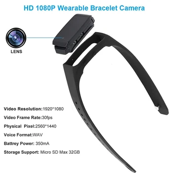 HD 1080P vaizdo Kamera Smart Apyrankę Kamera, Mini Kameros Apyrankė 14.2 Milijonų vaizdo Taškų Nešiojami Prietaiso Apyrankę Cam
