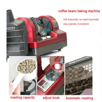 300g 3D karšto oro kavos skrudinimo aparatas Visiškai Automatinis kavos šašlykinė/Skrudintos kavos pupelės/kavos pupelės kepimo mašinos KAVINĖ 3D