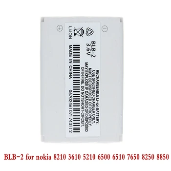 BLB-2 baterija 