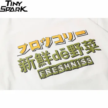 2020 Vyrų Hip-Hop Marškinėliai Japonijos Harajuku Animacinių Filmų Monstrą T-Shirt Streetwear Vasaros Viršūnes Tees Medvilnės Marškinėlius Negabaritinių HipHop