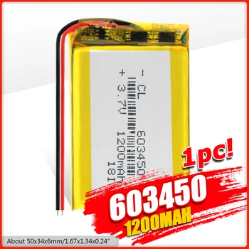 3/4/8PCS Naujas Nešiojamas 1200mAh Li Polimero Lipo Baterija 3.7 v Įkraunama 603450 Ličio Li-ion Baterija įmontuota PCB Modulis, Skirtas GPS